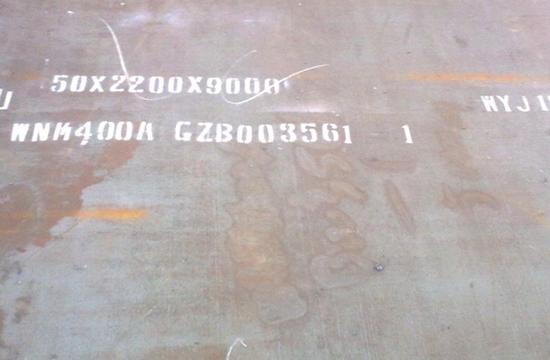 NM400耐磨板價(jià)格