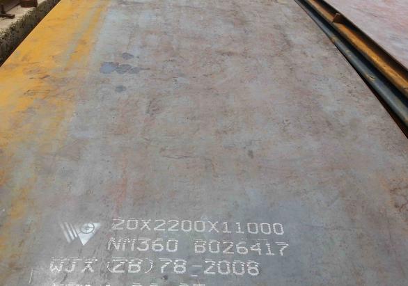 nm360耐磨板哪里好？