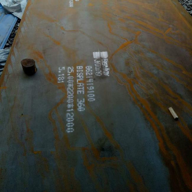 NM360耐磨板賣家找金匯來