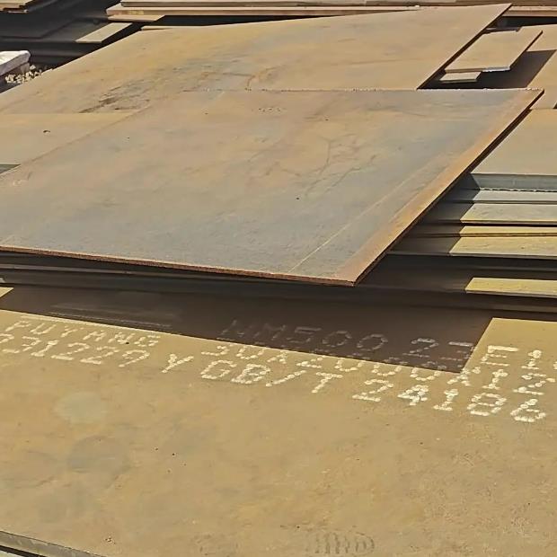 天津耐磨板銷(xiāo)售電話(huà)